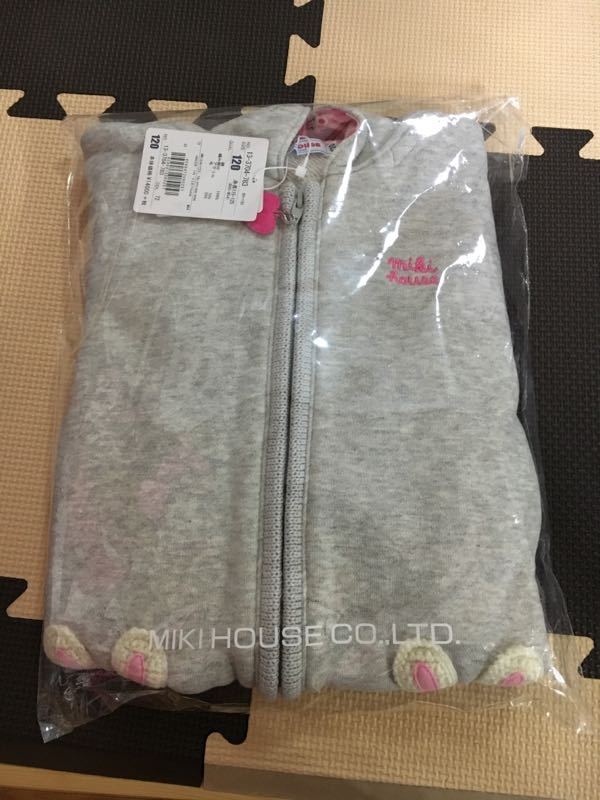 rblog-20170102180340-01.jpg
