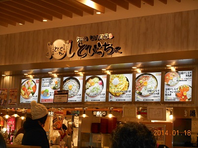 DSCN0936.jpg