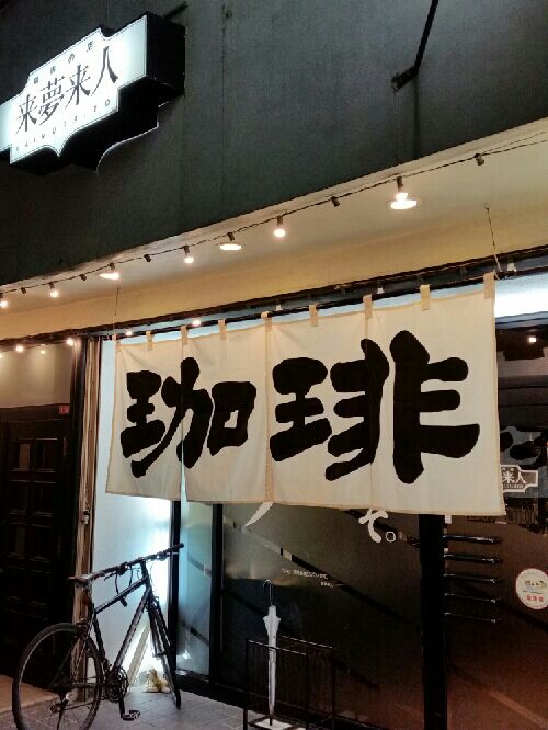 rblog-20150420014541-02.jpg