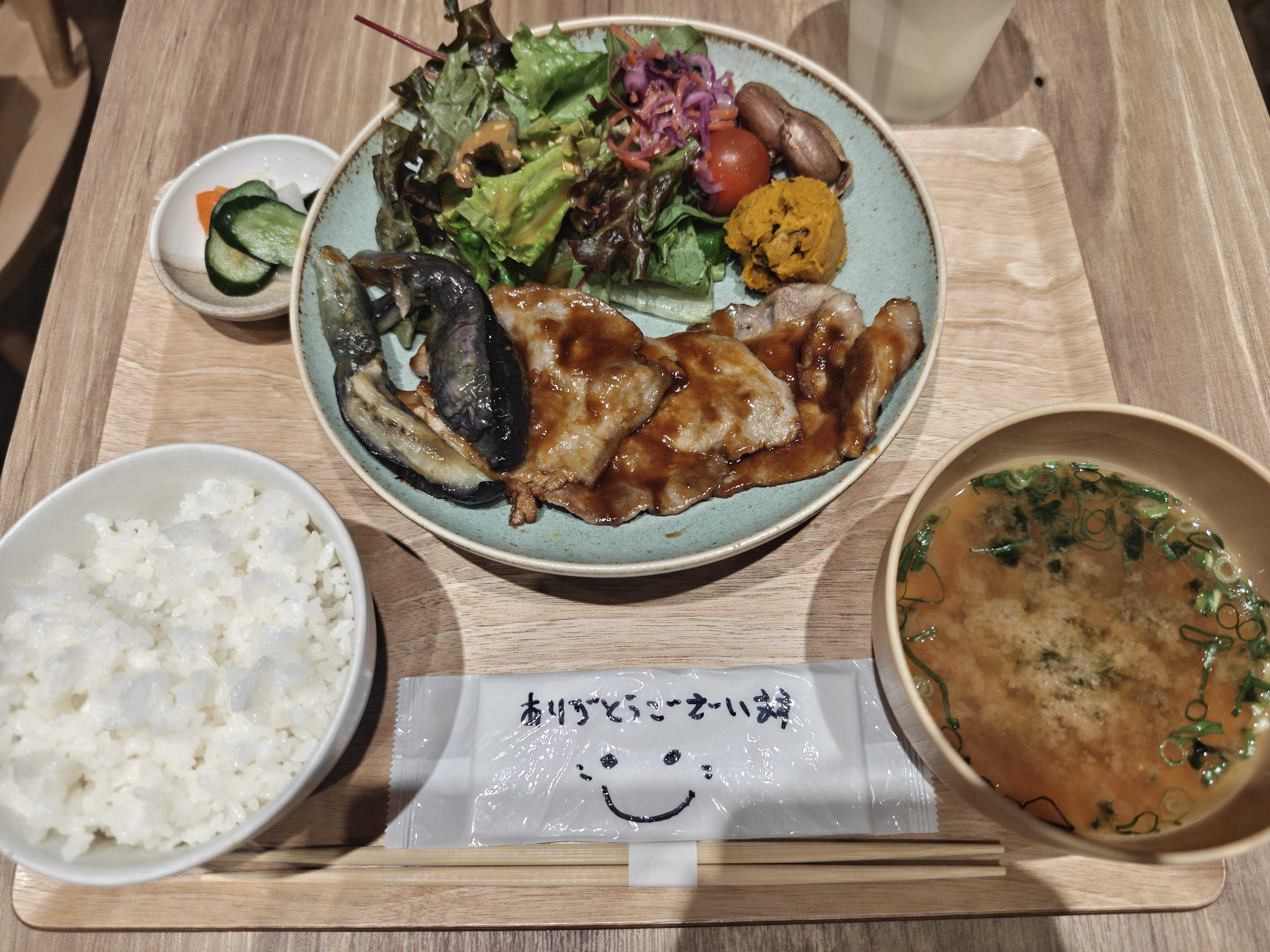ペリエ千葉 マルシェ&ごはん 千葉県産いも豚と茄子の焼き肉御膳