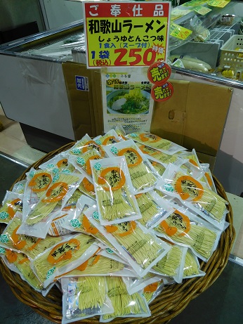 DSCN1996.JPG