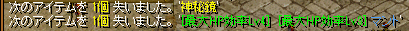 あへ.png