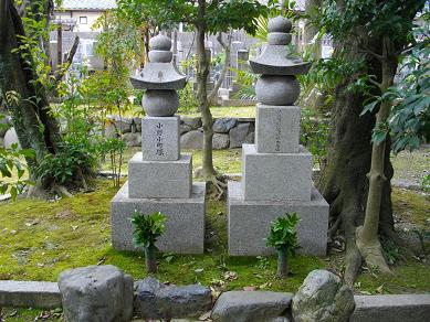 欣浄寺
