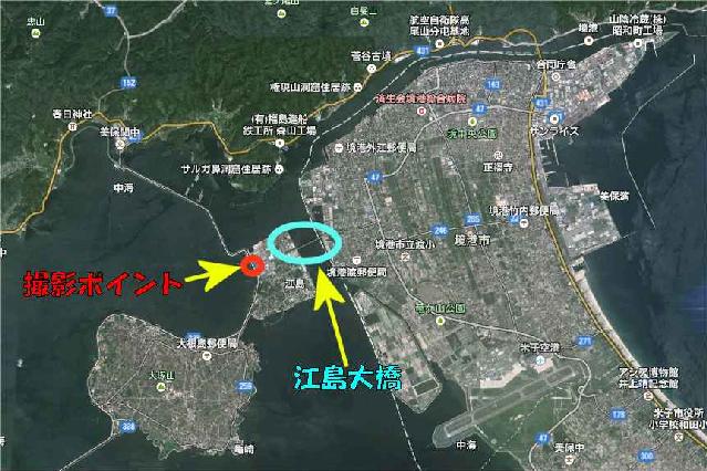 江島大橋.jpg