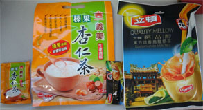 台湾862.jpg