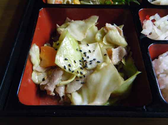 アメリカンステーションの「豚肉の味噌炒め」-2♪