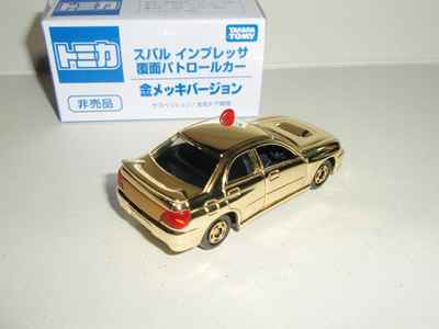 tomicagoldversionimpreza02.jpg