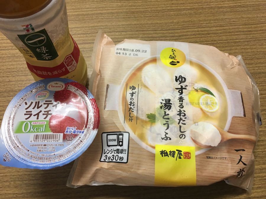rblog-20180917160515-05.jpg