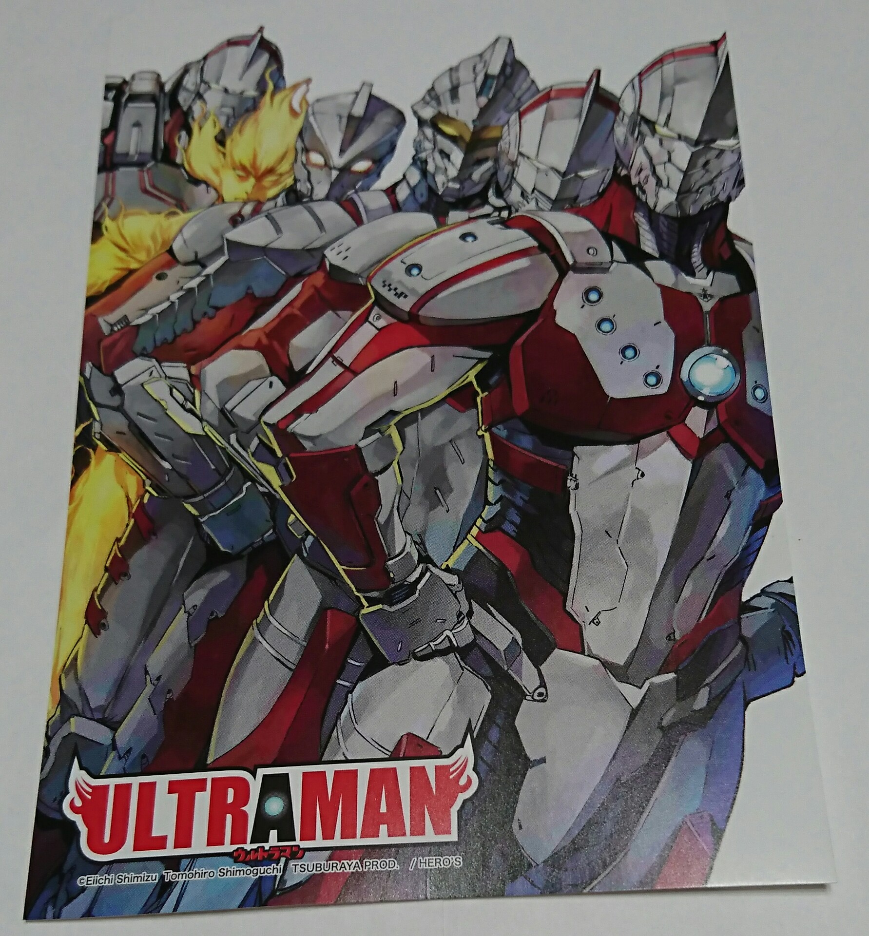 ULTRAMAN  10　ポスターカード