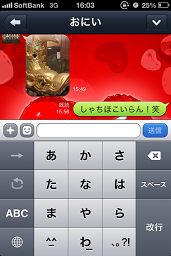 IMG_9997.png