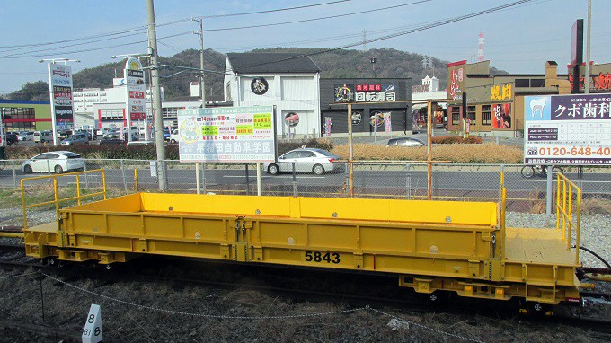 バラスト運搬車（坂駅）