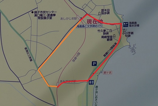 DSC02014 - コピー.JPG