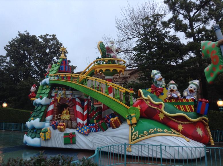 TDL