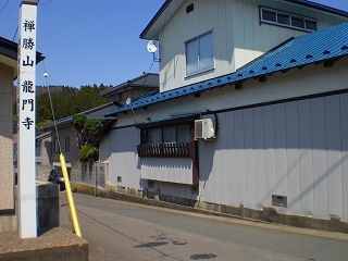 駅からハイキング 054.jpg