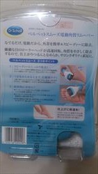 DSC_1173_R_R.jpg