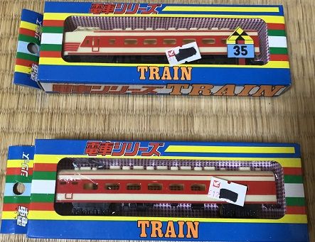 未入手・未解明の製品たち | 私のNゲージ考古学 - 楽天ブログ