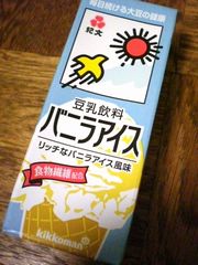 バニラアイス豆乳