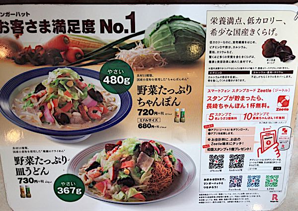 rblog-20161231161821-08.jpg