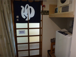 山形69.jpg