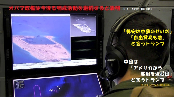 ﾄﾗﾝﾌﾟｰ3