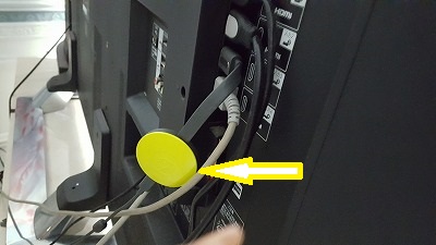 20160909_191705.jpg