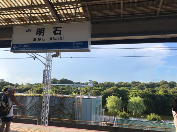 rblog-20180726005851-00.jpg
