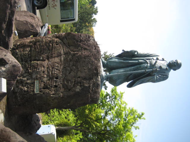 IMG_1844.JPG