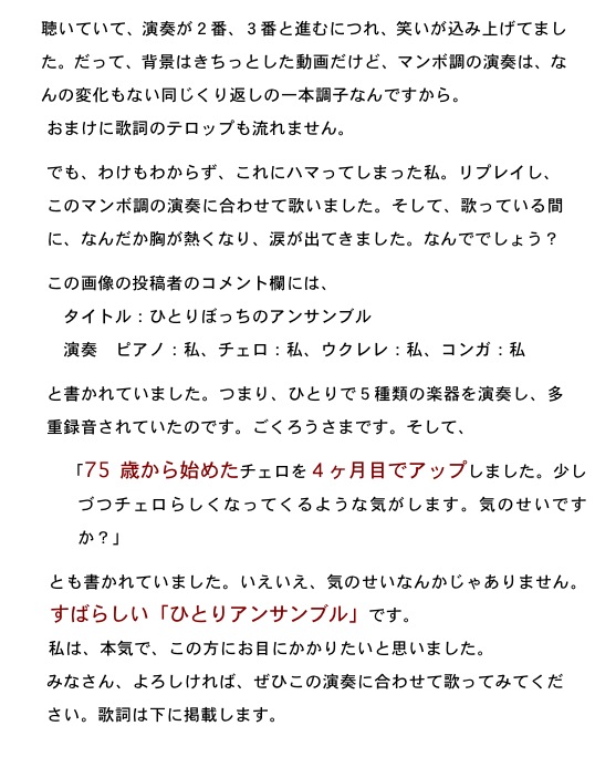2012.07.11-3.jpg