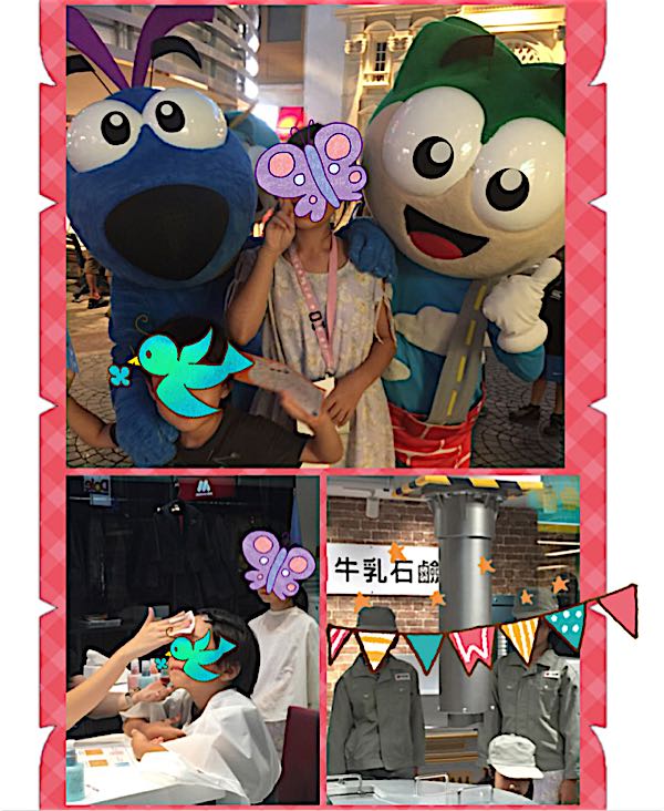rblog-20160915155908-00.jpg