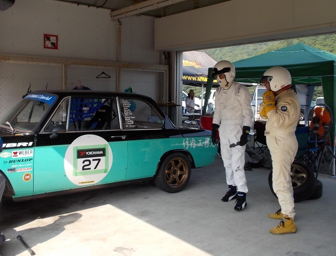 セントラルサーキット２