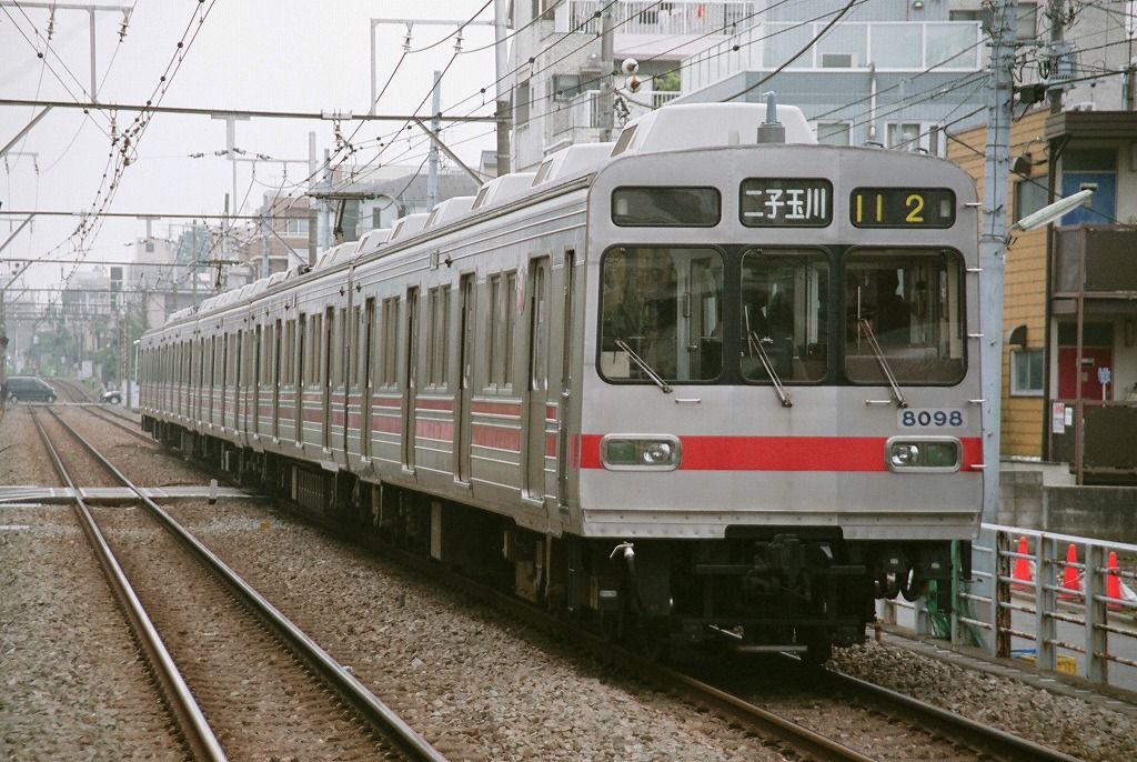 昔の鉄道写真・・・・その8 | てっぺーの日常 - 楽天ブログ
