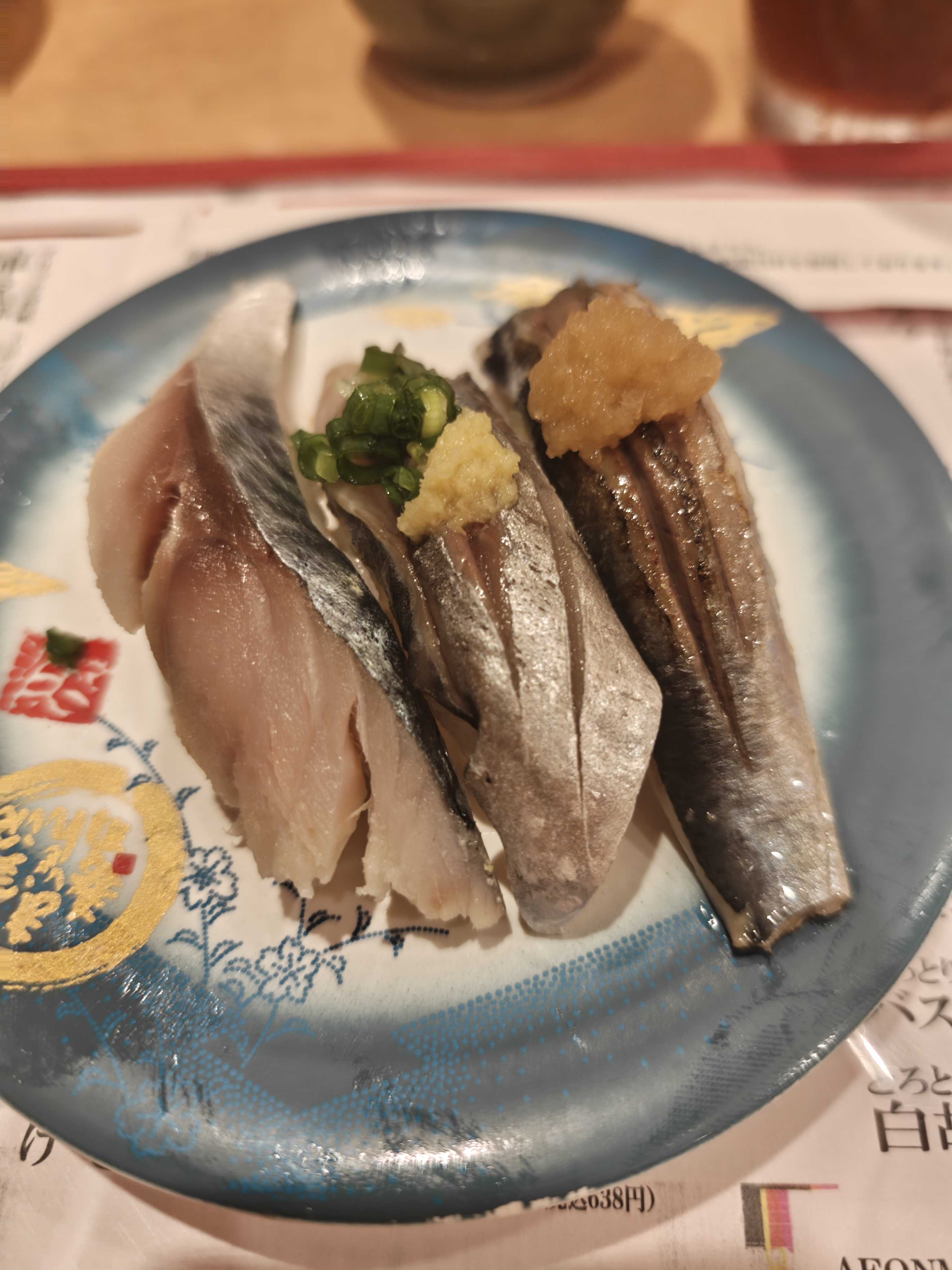 金沢まいもん寿司 イオンモール幕張新都心店　光物三昧
