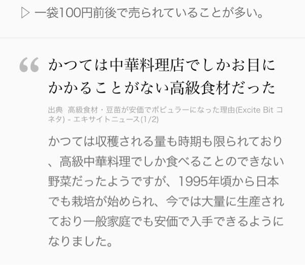 rblog-20150802235944-01.jpg