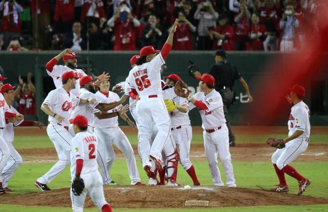 【セ・リーグ】広島東洋カープ！三連覇おめでとう！【球団初！】 ステイメンの「徒然なるままに」 楽天ブログ