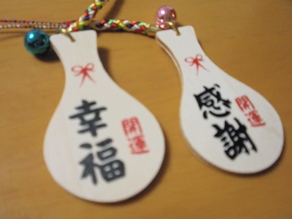 画像 013.jpgs.jpg