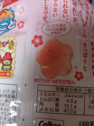 rblog-20140515204227-00.jpg