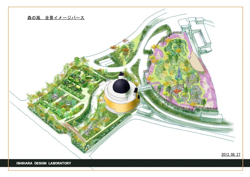 長栄館スタッフ日記 うぐいすがつぶやく日々 楽天ブログ