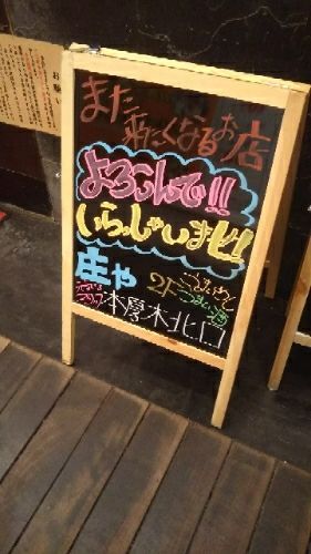 rblog-20180126003808-01.jpg
