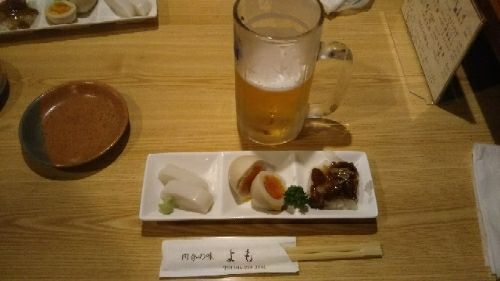rblog-20180531235937-01.jpg