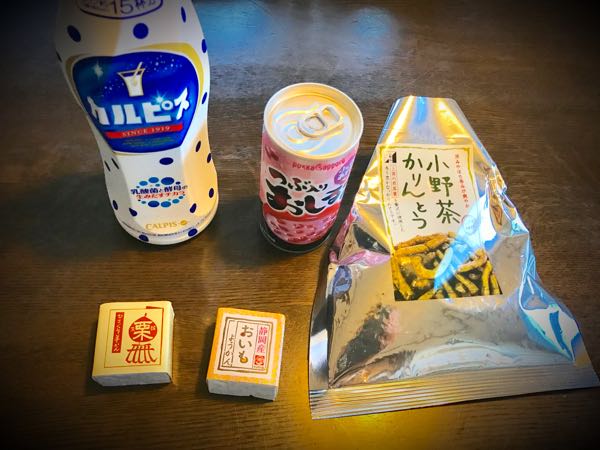 rblog-20161229192625-00.jpg