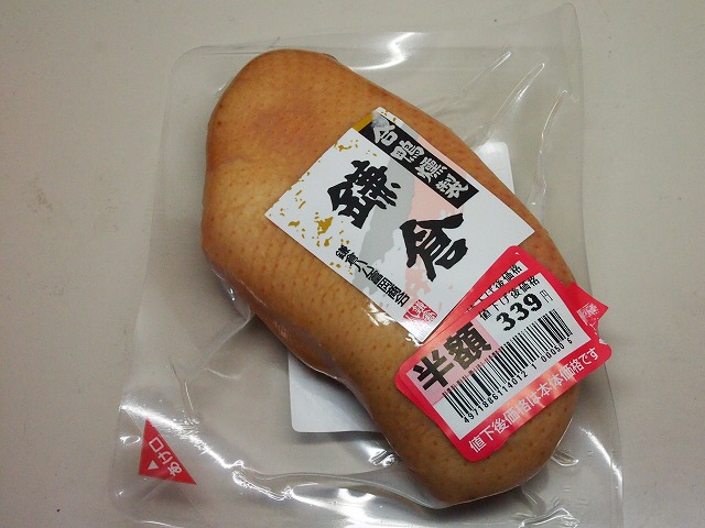 P1260005.jpg
