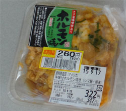 ガゼボ49.jpg