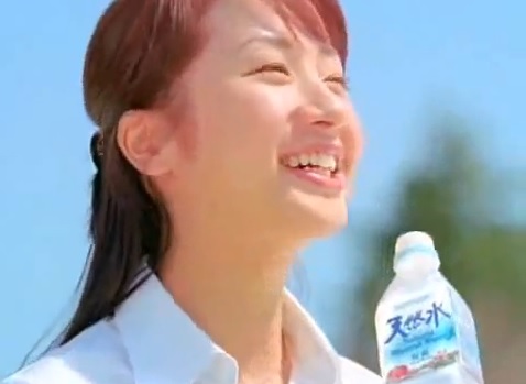 aso
