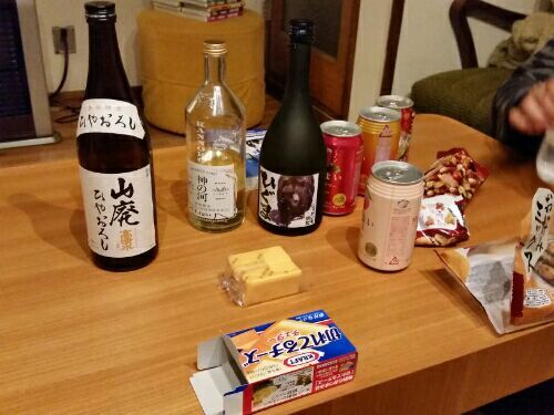 rblog-20170103063805-02.jpg