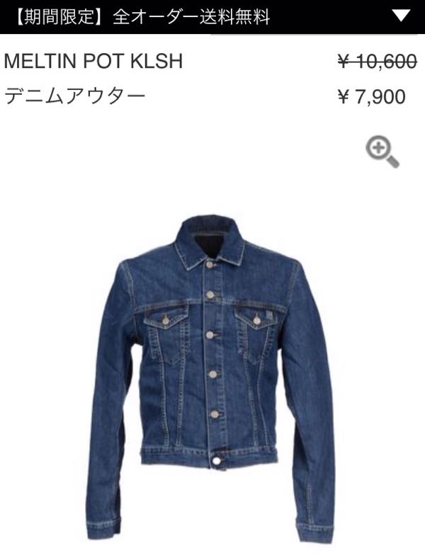 rblog-20150330210503-00.jpg