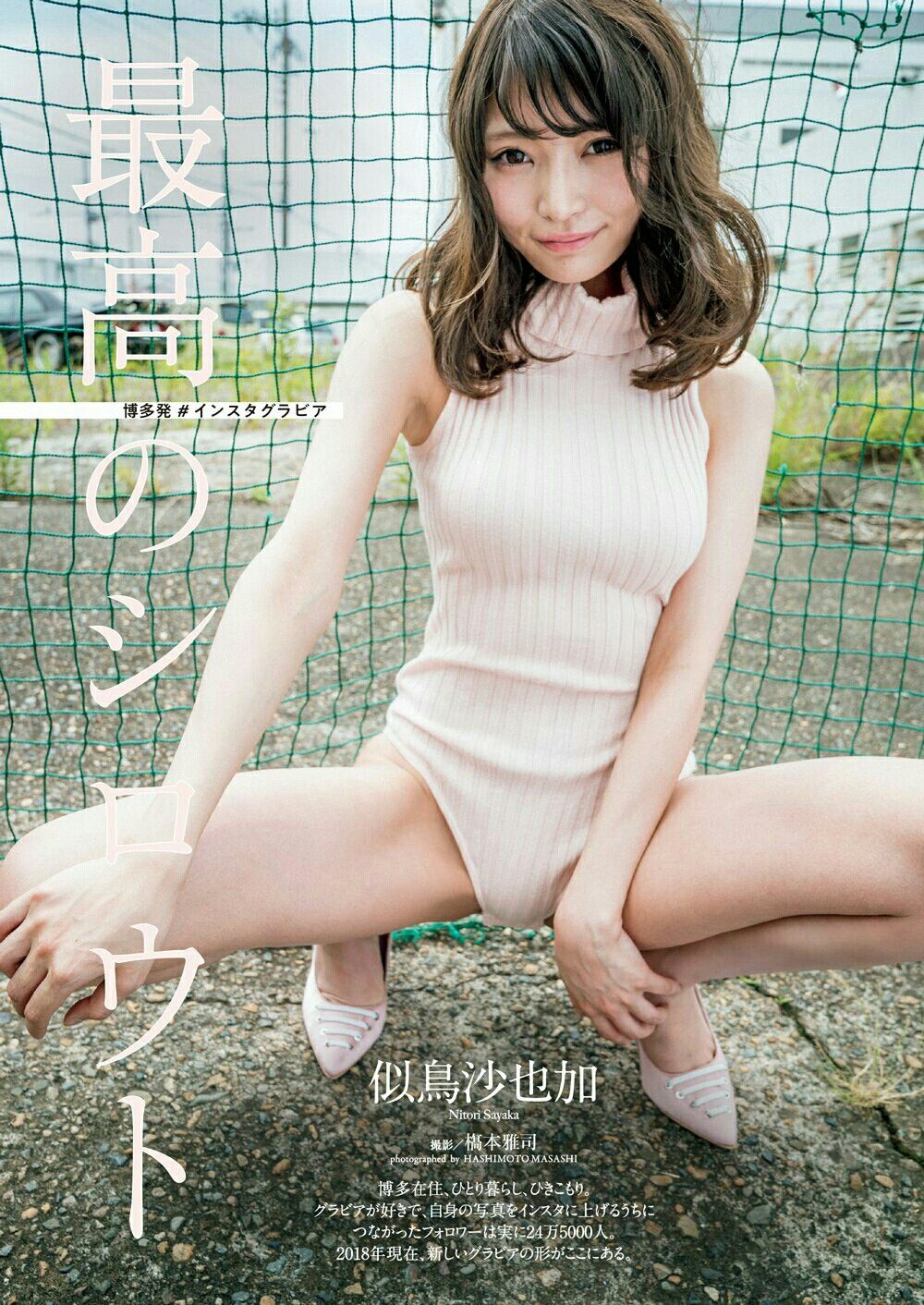 週明け】コロナ疲れで、癒されたいです。 | 三十路男子の 漫画と音楽と美女 - 楽天ブログ