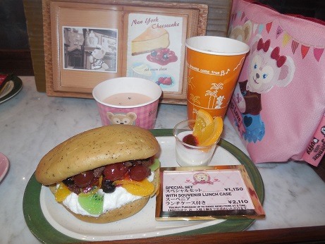 DSCN4260.JPG