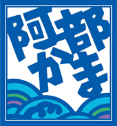 あべ.gif