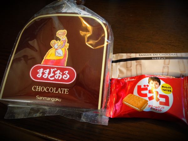 rblog-20141227142303-03.jpg