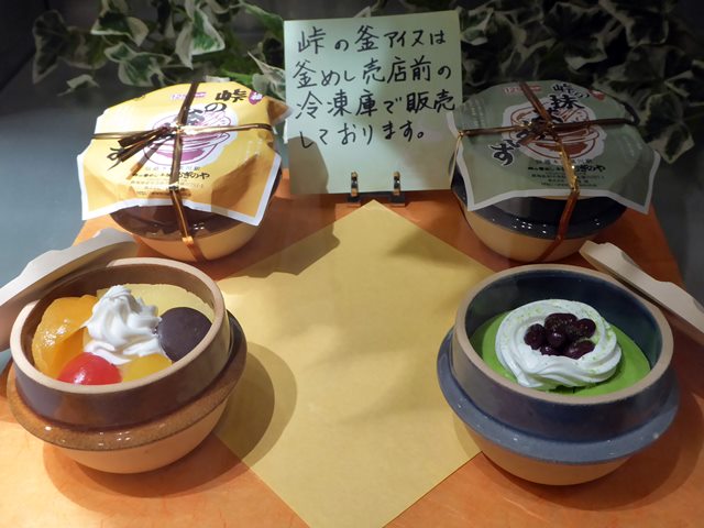 P1010315.JPG